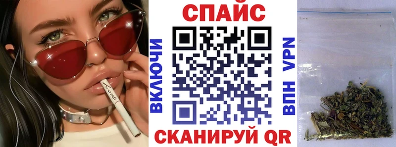 Бутират BDO  Подольск 