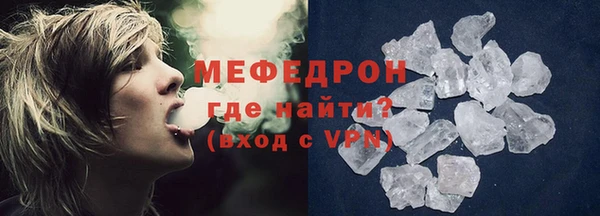 марки nbome Гусев