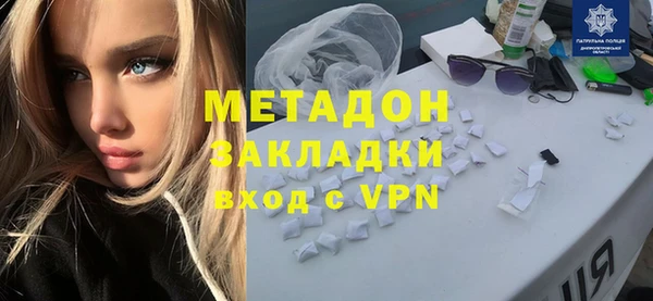 марки nbome Гусев