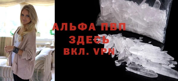 MDMA Горнозаводск