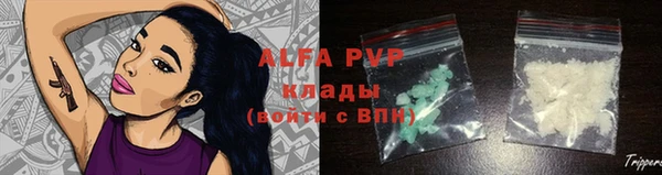 MDMA Горнозаводск