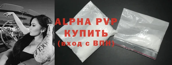 мефедрон мука Гусиноозёрск