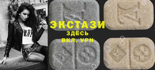 мефедрон мука Гусиноозёрск
