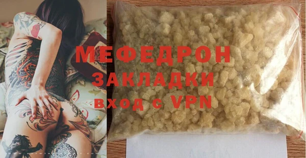 марки nbome Гусев