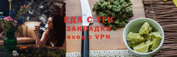 марки nbome Гусев