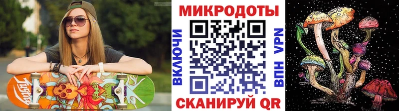 дарнет шоп  блэк спрут вход  Галлюциногенные грибы прущие грибы  Подольск 