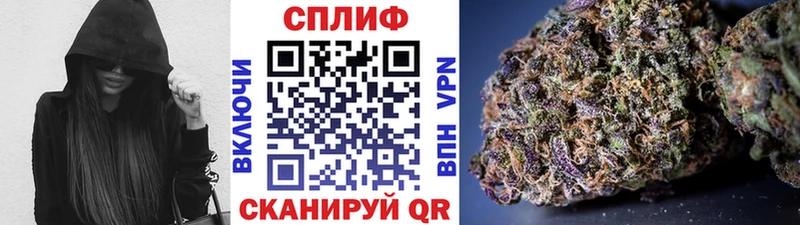 Шишки марихуана Ganja  Подольск 